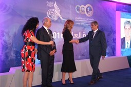 المجلس يفوز بجائزة شومان للباحثين العرب