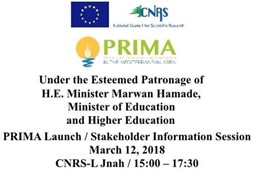 إطلاق برنامج  "PRIMA"