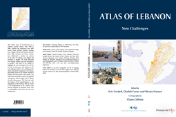 اصدار "أطلس لبنان تحديات جديدة" باللغة الانكليزية